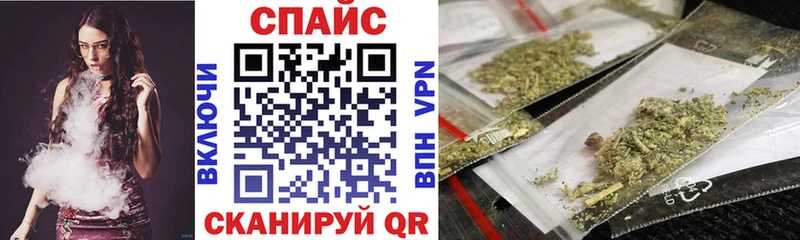 БУТИРАТ 99%  Маркс 