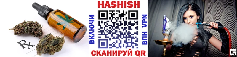 kraken вход Маркс Еда ТГК марихуана