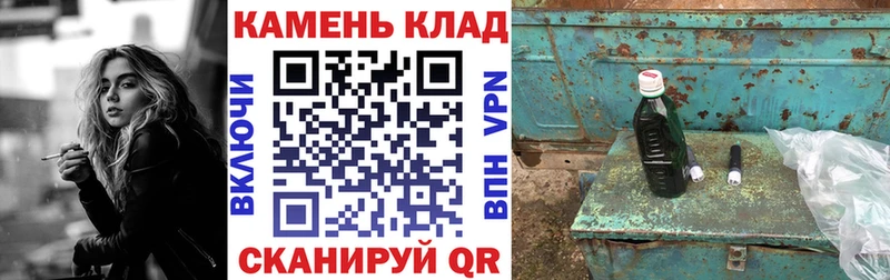 Гашиш hashish Маркс