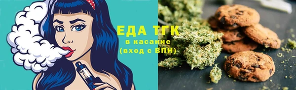 ECSTASY Горнозаводск