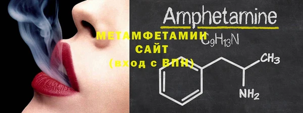 дистиллят марихуана Щигры