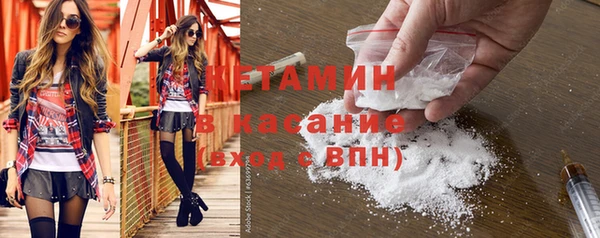 дживик Горняк