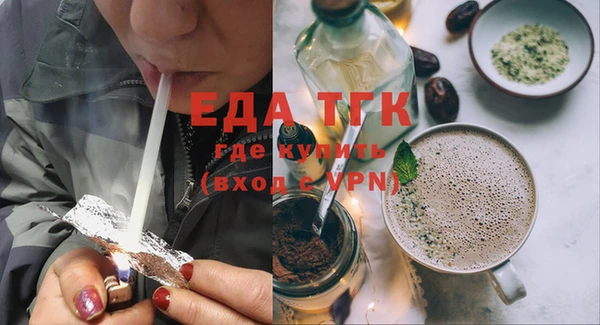 дживик Горняк