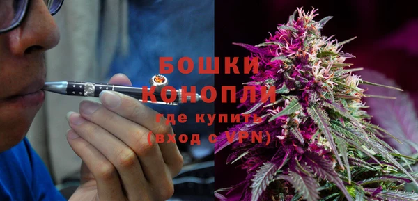 ECSTASY Горнозаводск