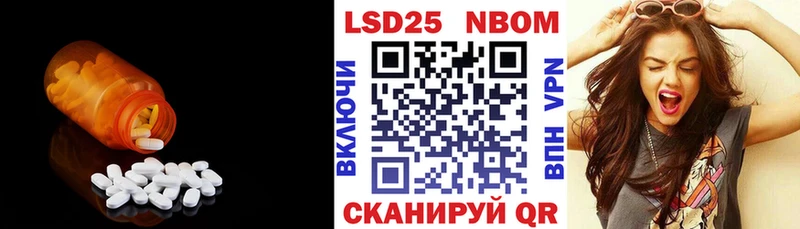 цены   Маркс  ЛСД экстази кислота 