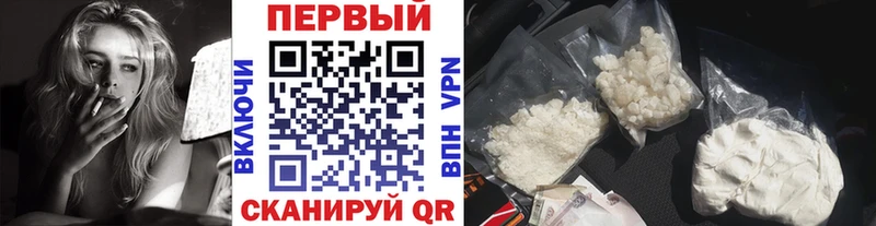 ОМГ ОМГ ССЫЛКА  Маркс  Метамфетамин винт 