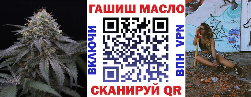дарнет шоп  Маркс  Дистиллят ТГК вейп 