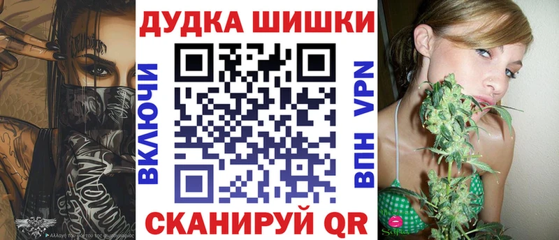 МАРИХУАНА SATIVA & INDICA Маркс